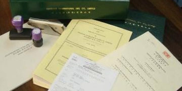 香港公司注冊后怎樣才能在大陸直接經(jīng)營管理？