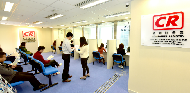 香港營商活力激增34.7%，2026年注冊公司優(yōu)勢深度解析