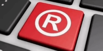 商標(biāo)是品牌的代言，注冊(cè)商標(biāo)則是企業(yè)發(fā)展的必經(jīng)之路