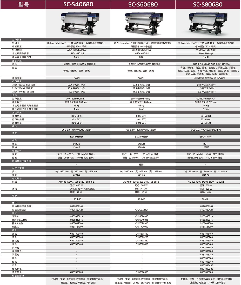 1534404426946056.jpg 1.jpg