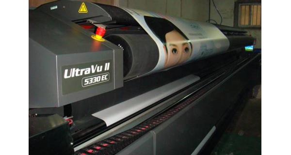 國內首臺威特5330落戶北京聯越科技